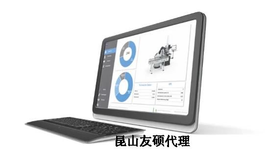 青岛蔡司三坐标